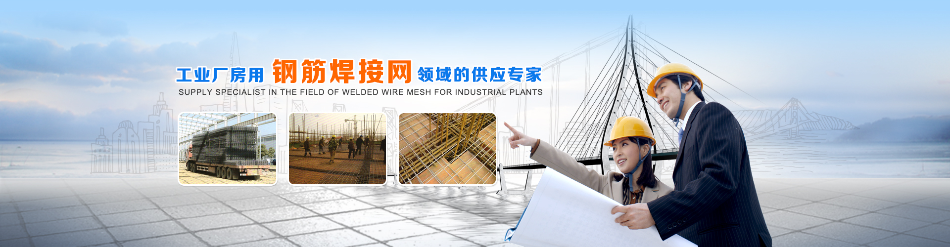 倉壁振動器以振動電機為激振源,將底座與電機采用高強度螺栓堅固連接,用于防止和消除料倉、料罐或料斗內物料的起拱、管狀通道、粘倉等閉塞現象